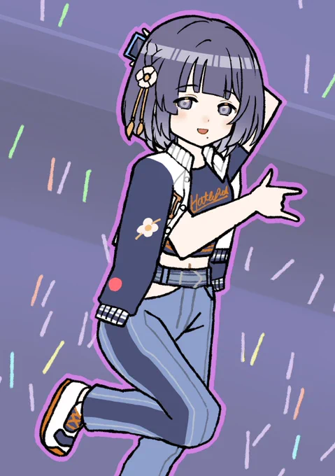 実装まだカナ