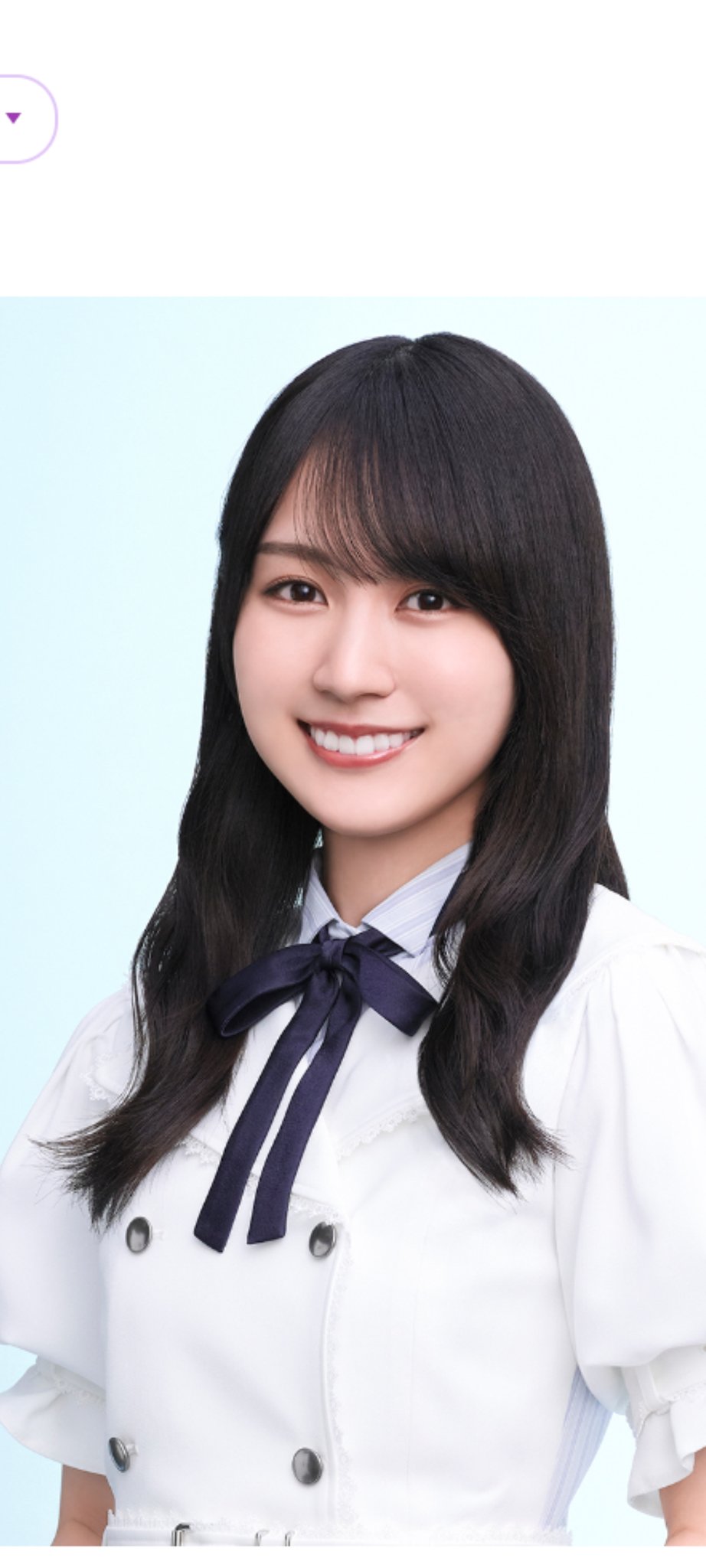 ヤングガンガン/賀喜遥香(2020.9.4) No.17 新品未開封 - メルカリ