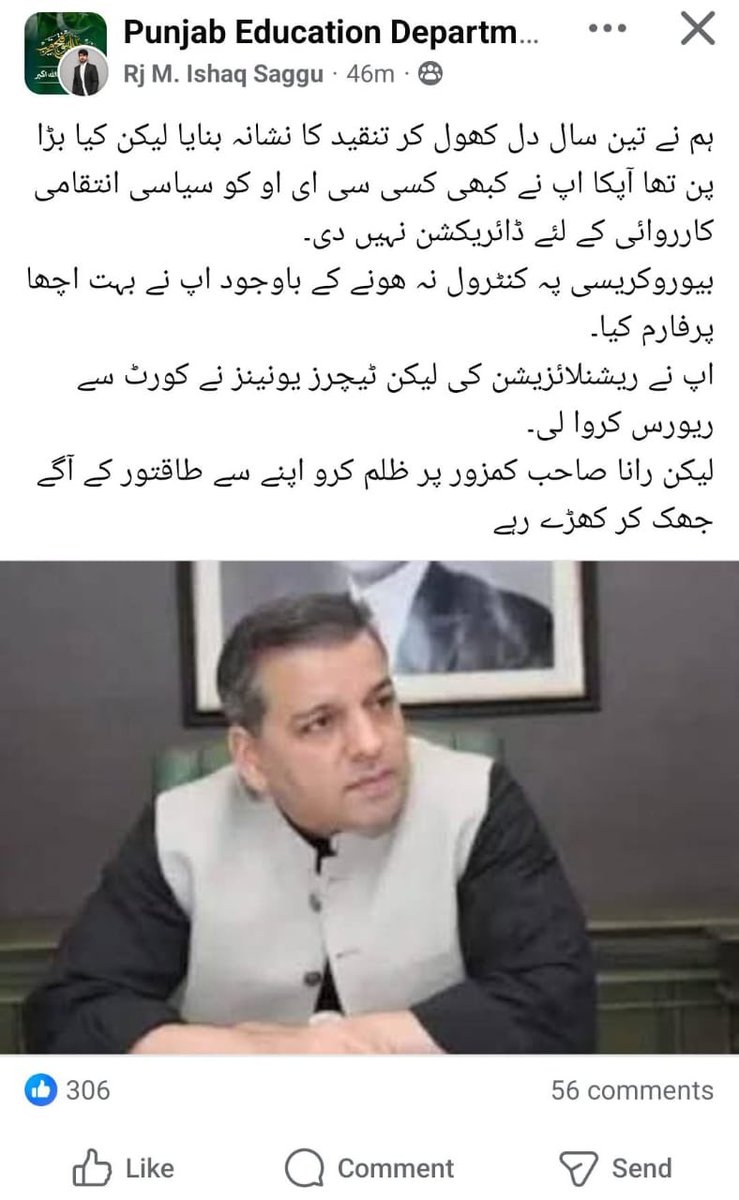 Murad Raas tweet media