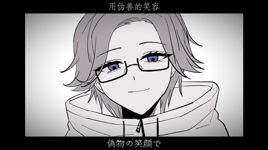 CloserTen's tweet photo. 手書圖澄蒼（拓衛）
太喜歡了另外發發
*約稿 https://t.co/HTPVtLueWb