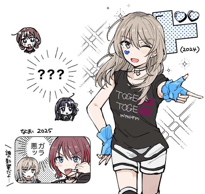 ド…のフリート 