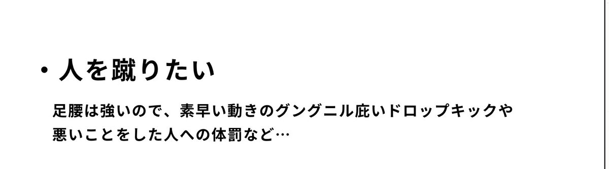 cannibacarnival's tweet photo. #アッパーなテンションの裏話
心が決まったら全文載せに来ようと思います(？)
DM等ご自由にどうぞ…！ありがとうございました！！🫶 https://t.co/EJIKab9mN5