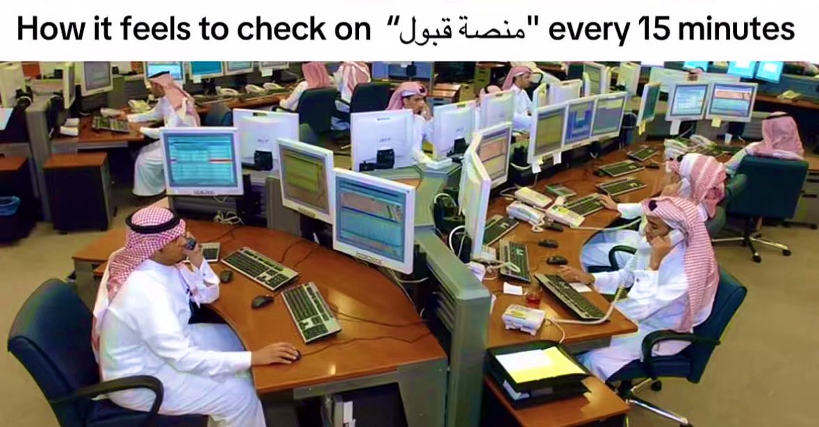 نشيك على الحلال 📈📈📈
