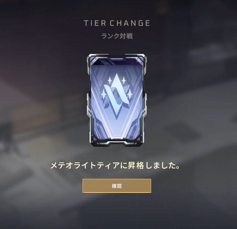 AO46_ver3's tweet photo. そういえば https://t.co/TMQn1B1Iq5