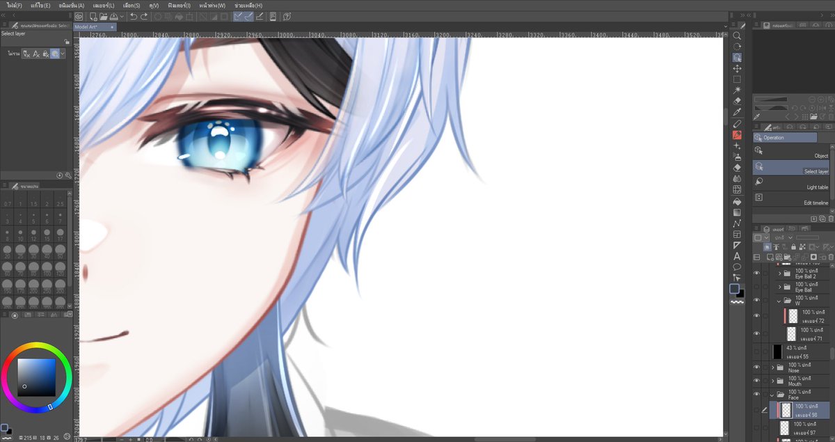 New Model wip 🫣
