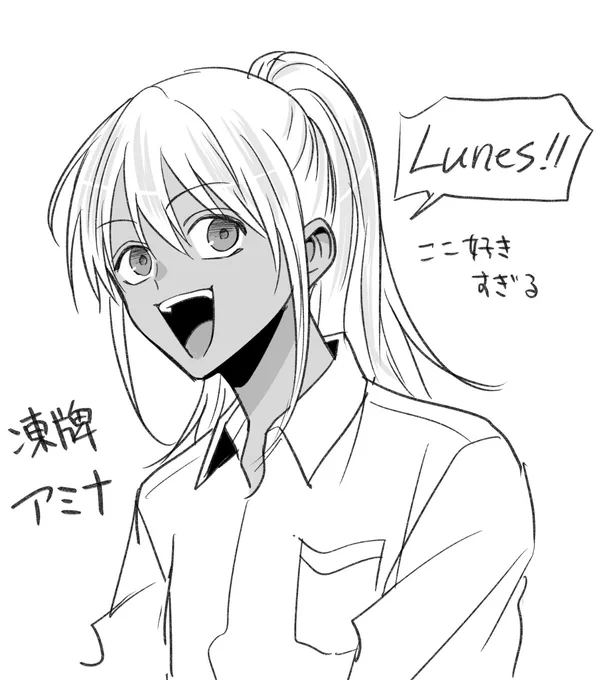 何回読んでもワクワクする 