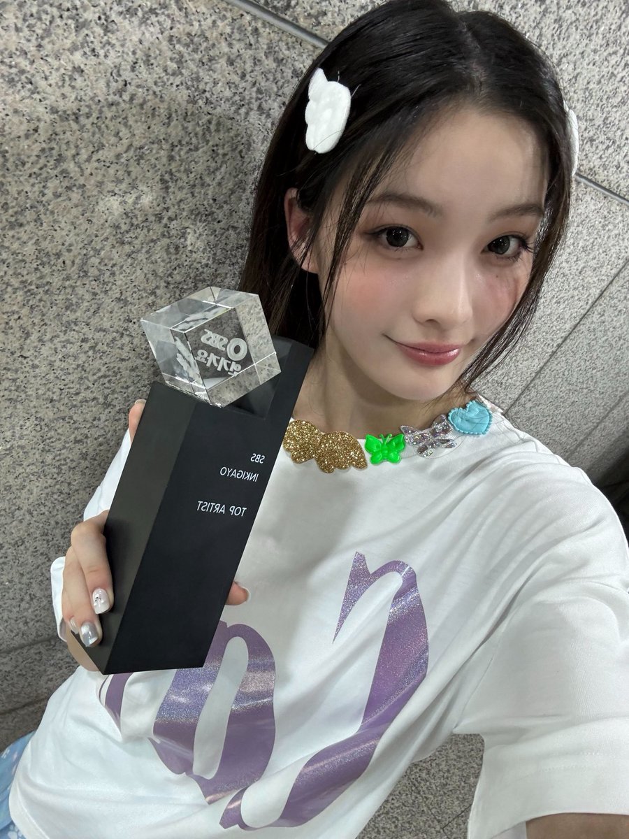 ILLIT IROHA 이로하 (@hkzniroha) / Posts / X