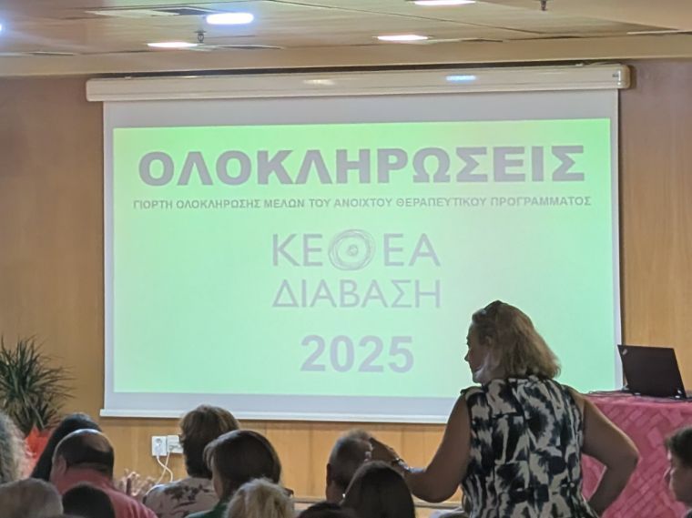 NikosA0104's tweet photo. Ένα δύσκολο ταξίδι που ξεκίνησε το 2022 ολοκληρώθηκε σήμερα,πλέον η καρφιτσα της ΔΙΑΒΑΣΗΣ θα είναι πάντα εκεί να τη βλέπω και να νιώθω δυνατός κ περήφανος για μένα!
Μαζί και η φιλοσοφία ,να μου θυμίζει τις βασικές αρχές!
Να με ακούω ,να με φροντίζω κ κυρίως πως δεν είμαι μόνος! https://t.co/uaONs8Rn6Z