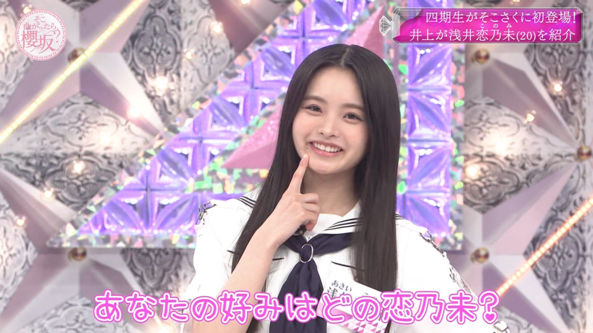 つばちゃん◢͟￨⁴⁶ on X: 
