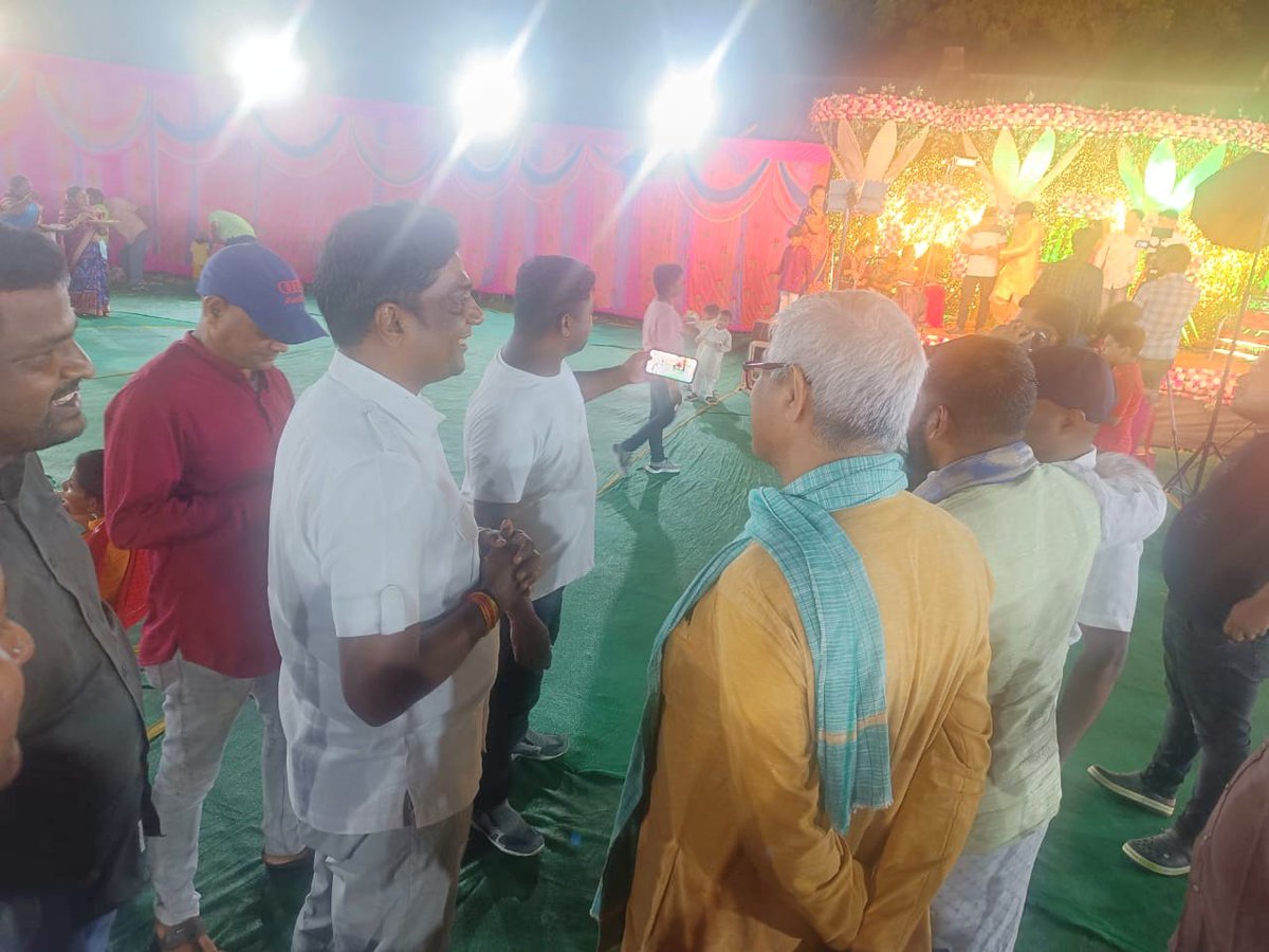 ଆଜି ଆମ ଜଟଣୀ ଅରୁଗୁଳୁ ନିକଟସ୍ଥ ବରଅରା ଗ୍ରାମର  ଜଣାଶୁଣା ଯୁବ ସମାଜସେବୀ ତଥା ସାନଭାଇ ସ୍ଵରୂପ ଦାସ(ରବି)ଙ୍କ ସାନଭଉଣୀ ତଥା ଶ୍ରୀଯୁକ୍ତ ଶ୍ୟାମସୁନ୍ଦର ଦାସଙ୍କ କନ୍ୟା ଆୟୁଷ୍ମତୀ ଲୁସୀଙ୍କର ଶୁଭ ବିବାହଭୋଜି କାର୍ଯ୍ୟକ୍ରମରେ ଯୋଗଦେଇ ତାଙ୍କୁ ଶୁଭେଚ୍ଛା, ଶୁଭକାମନା ଜଣାଇଲି I

#ଆମଜଟଣୀ
#ilovemyjatni