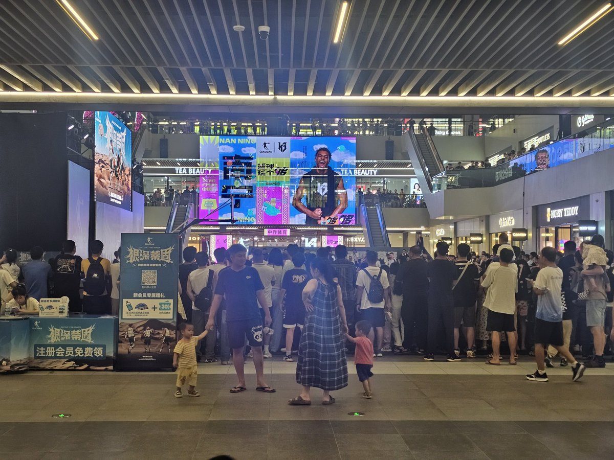 clske's tweet image. #KeldonJohnson #凯尔登约翰逊中国行 ，除了KJ，还见到了吴前