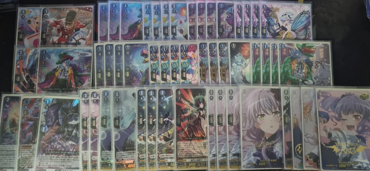 Sentinel Games Weekly Tourney 29/6/25. 5 rd swiss, top 8 cut
36 pax
Result: 🥇
R1: Heartluru W
R2: Bavs W
R3: Estacion W
R4: Youthberk L
R5: Lianorn W
Top 8 cut
T8: Bavs W
T4: Luard W
Finals: Prison W

Pretty sure i flipped the OT every game tdy. Thats crazyyyy
#VGTopDecks