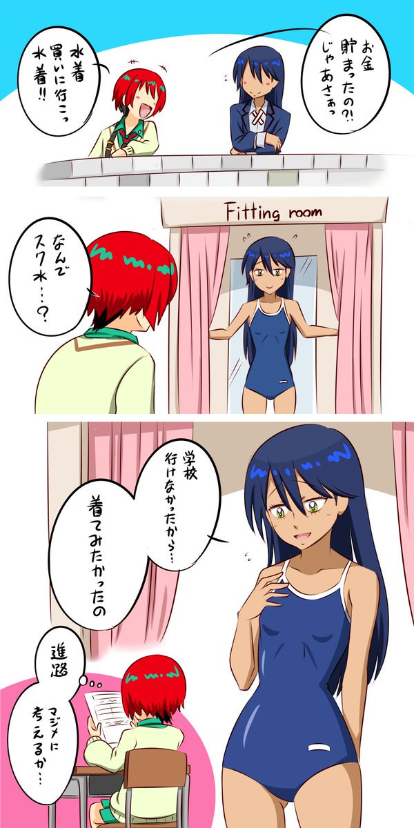 #2025年自分が選ぶ今年上半期の4枚 
たくさんご評価頂けた物からの選抜になります🙏😌
とにかくジークアクス祭り、ニャアン祭りの半年間でした🥳🥳🥳 