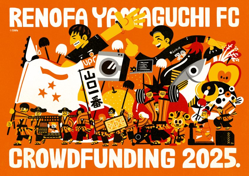 レノファ山口FC on X