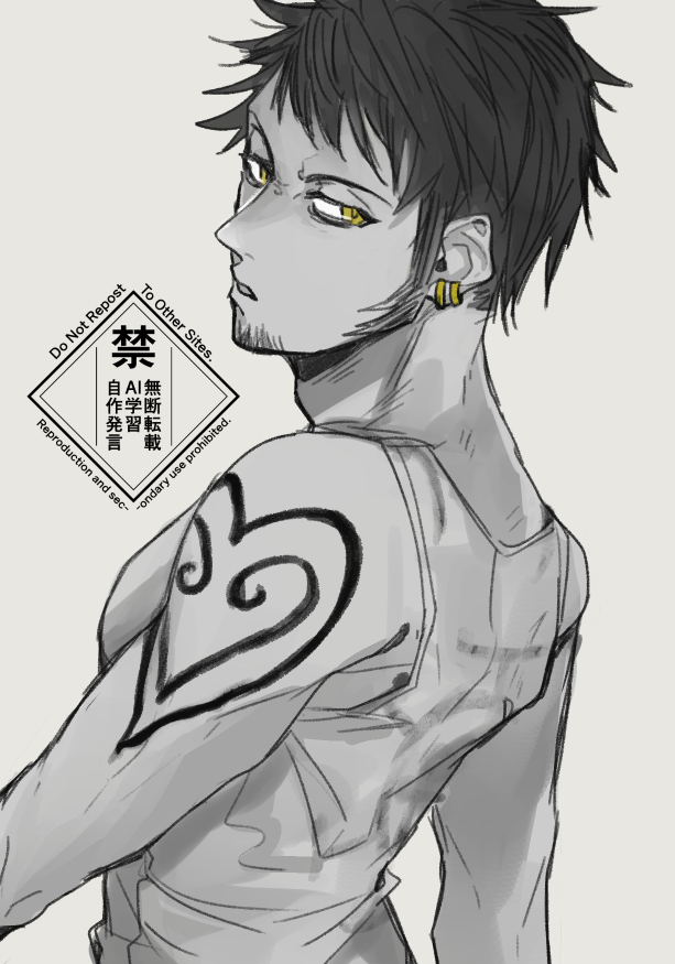 今日の🐯のらくがき 