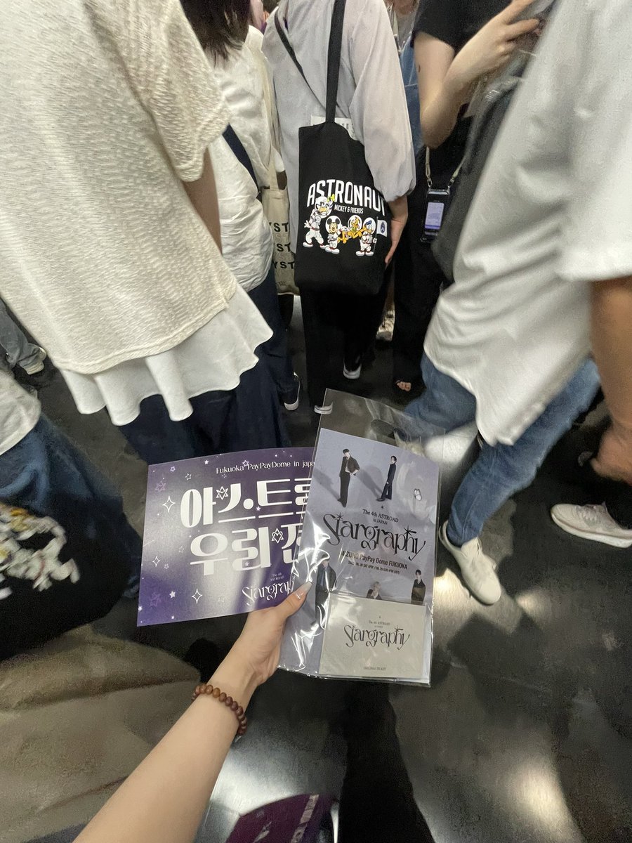 _yoon__ami17's tweet photo. 2025.6.29
The 4th ASTROAD to JAPAN [Stargraphy]💜💫
#ASTRO #아스트로 
#ASTROAD #Stargraphy
#Stargraphy_Japan https://t.co/NCjNLWzrJl