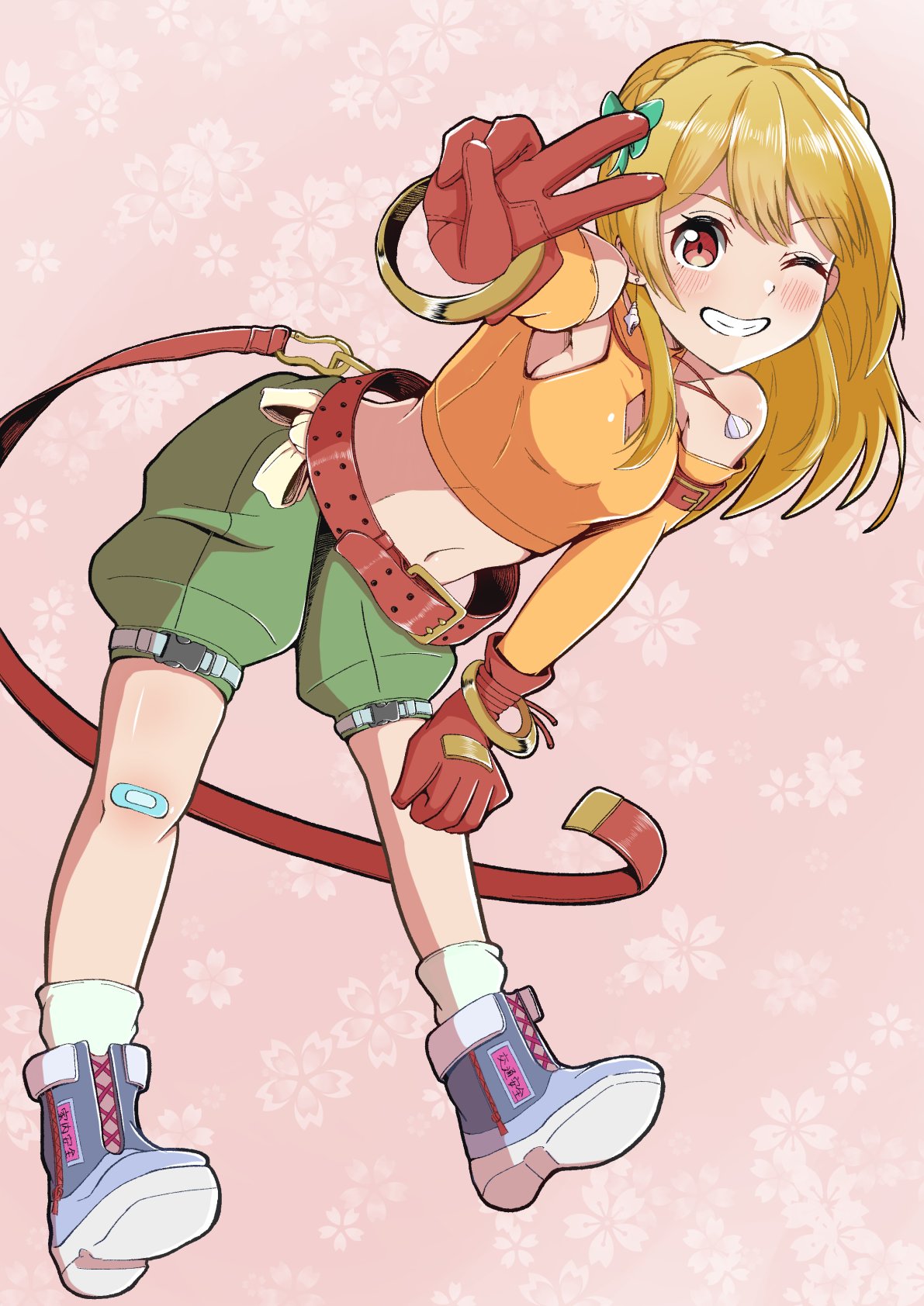 山ちゃん☆ ゼクストリーム＠ONLINE 2020.WINTER｜Z/X -Zillions of enemy X-