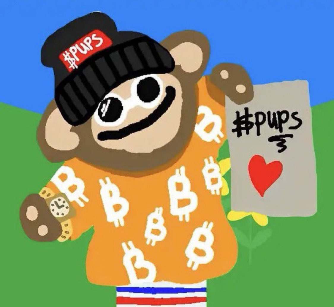 The best advice for most people is to stop trading

It’s not sexy to buy and hold for a long time, but it’s sexy to be right way later after everyone said you were wrong

Many such coins to buy and forget about rn

The one I like the most is $PUPS

World peace is patient

🌎☮️btw