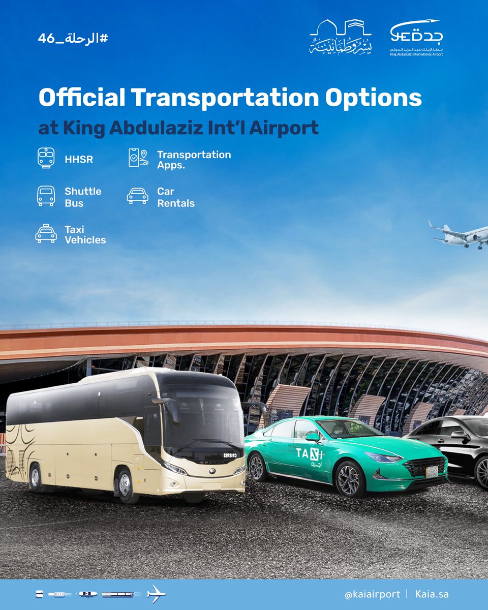KAIAirport's tweet photo. #KingAbdulazizAirport offers a range of licensed transportation options that suit your needs and ensure you reach your destination with #Ease_And_Tranquility.
#Flight46✈️ https://t.co/qG46eSbnHy