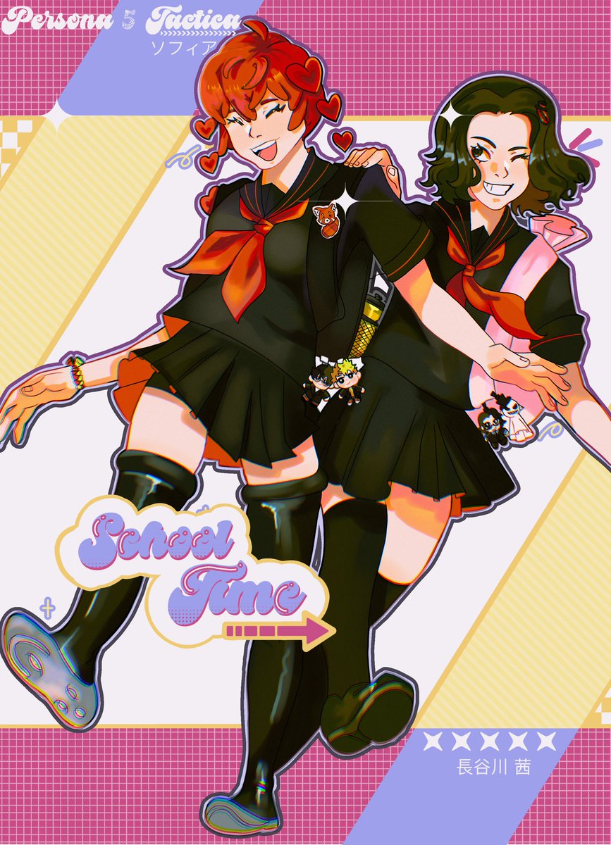 ❤️free day  #P5SpinoffWeek2025 🖤