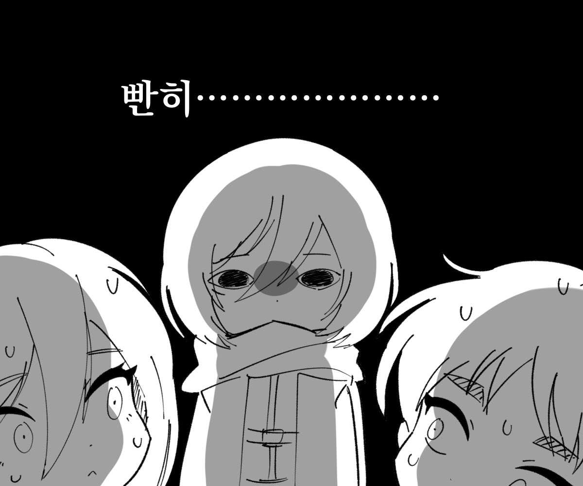 arumdaun_arumin's tweet image. #aot

예전 낙서 몇 개