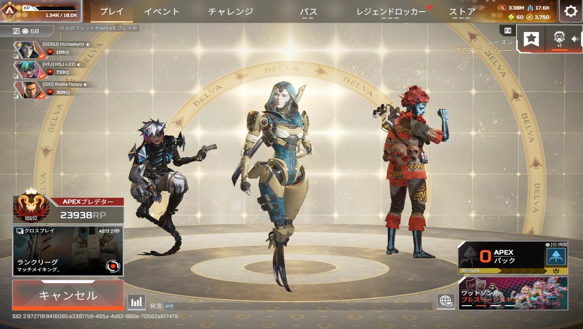 LEO様2回目のプレデターいったぁぁあ💥💥💥　
みんな応援ありがと 

<a href="/room_leo_info/">LEOの遊び場【山田涼介】</a>