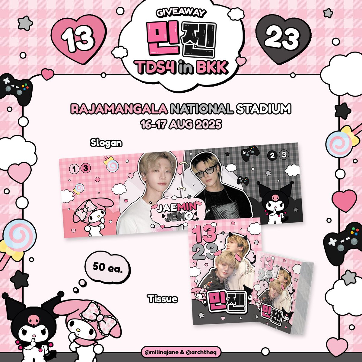 archtheq's tweet photo. pls kindly rt♡

⋆.𐙚 ̊ giveaway tds4 for #minno shipper 𐙚⋆°.

by @milinajane &amp; @archtheq

♡̶ slogan &amp; tissue 50 set
♡̶ date : 16-17 Aug 2025
♡̶ location : Rajamangala Stadium

#TDS4INBKK 
#THEDREAMSHOW4_in_BKK #NCTDREAM_THEDREAMSHOW4_BANGKOK https://t.co/3un8RL0Sx7