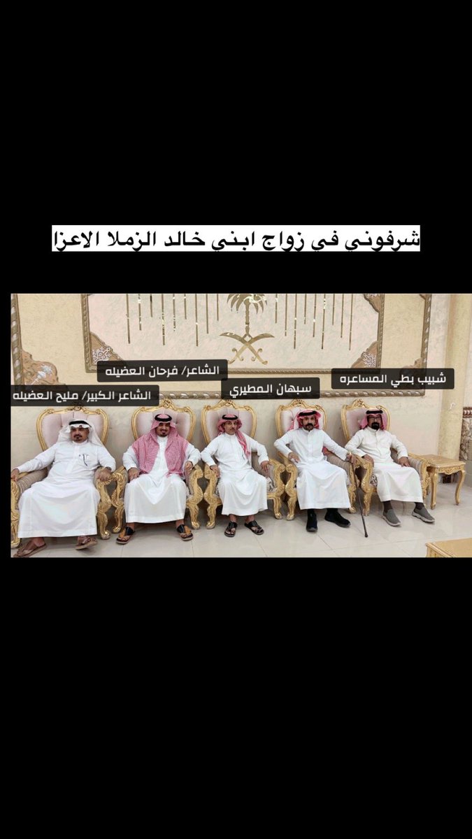 نايف ابن هندي tweet media