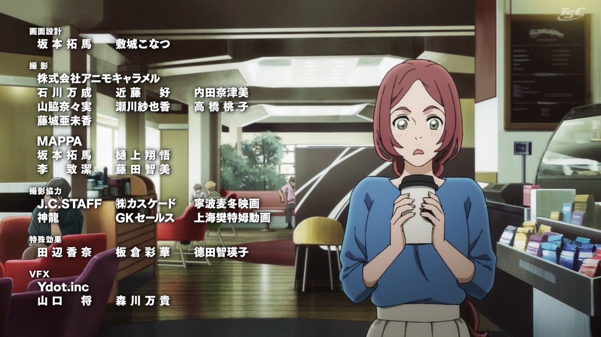 LAZARUS_anime #ラザロ 最後エレイナの友達のハンナが外の世界で