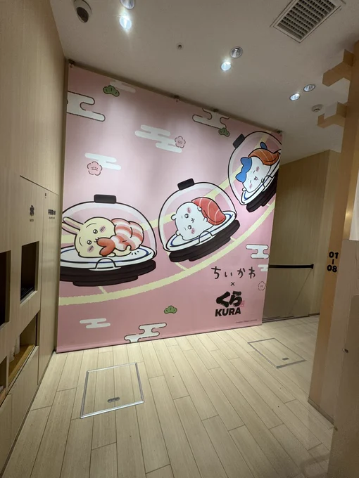 2万歩歩いた…!! 明日普通に仕事!嫌すぎる昼まで寝たい