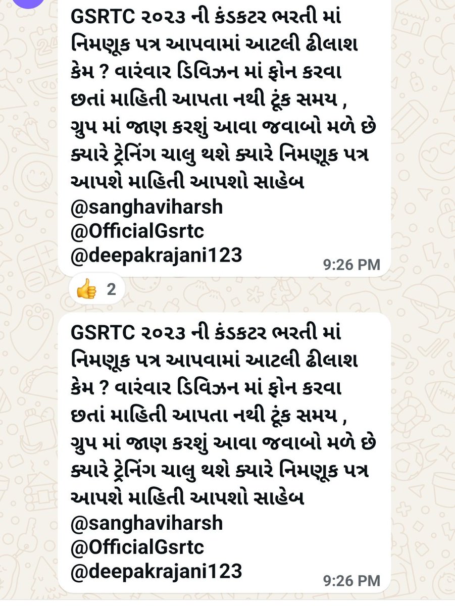 rahulsa03815861's tweet photo. @sanghaviharsh 
@deepakrajani123 
@OfficialGsrtc 
@Jamawat3 https://t.co/oYmBYzcYdy
