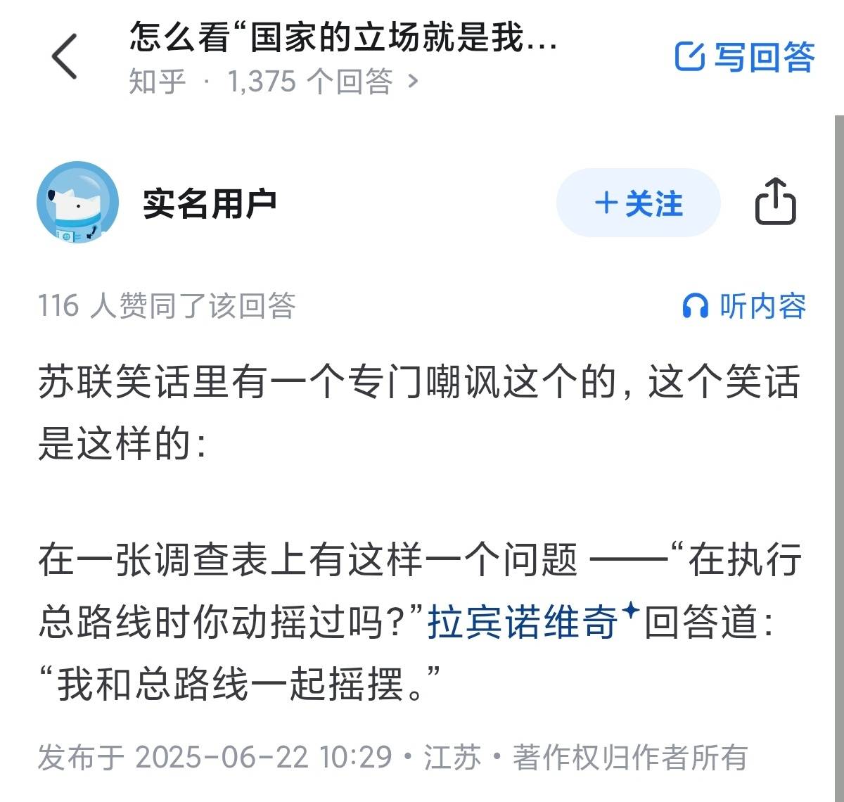 HMN_33's tweet photo. @whyyoutouzhele https://t.co/xIF4HLvIxF
