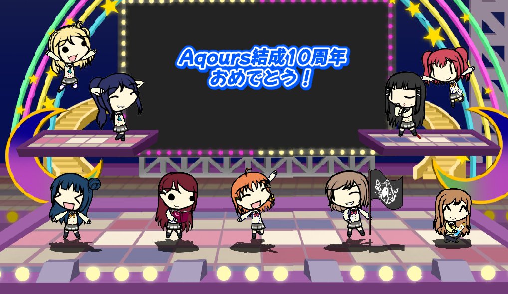 MintheKurosawa's tweet photo. 💙 

#Aqours10周年 https://t.co/7TkUNiJM1O