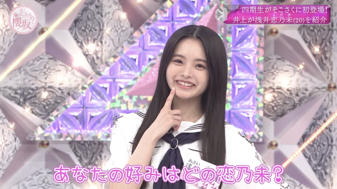 出口夏希 セット 出口夏希セット 12枚 - メルカリ