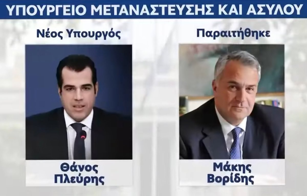 Apsou tweet media