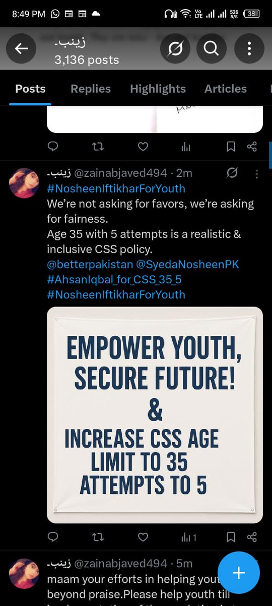 #AhsanIqbal_for_CSS_35_5  #NosheenIftikharForYouth
We demand nothing ,but our right 
Increase age limit upto 35 and attempts upto 5 for CSS 2026
<a href="/betterpakistan/">Ahsan Iqbal</a> 
<a href="/SyedaNosheenPK/">Syeda Nosheen Iftikhar(Shah BB)</a>