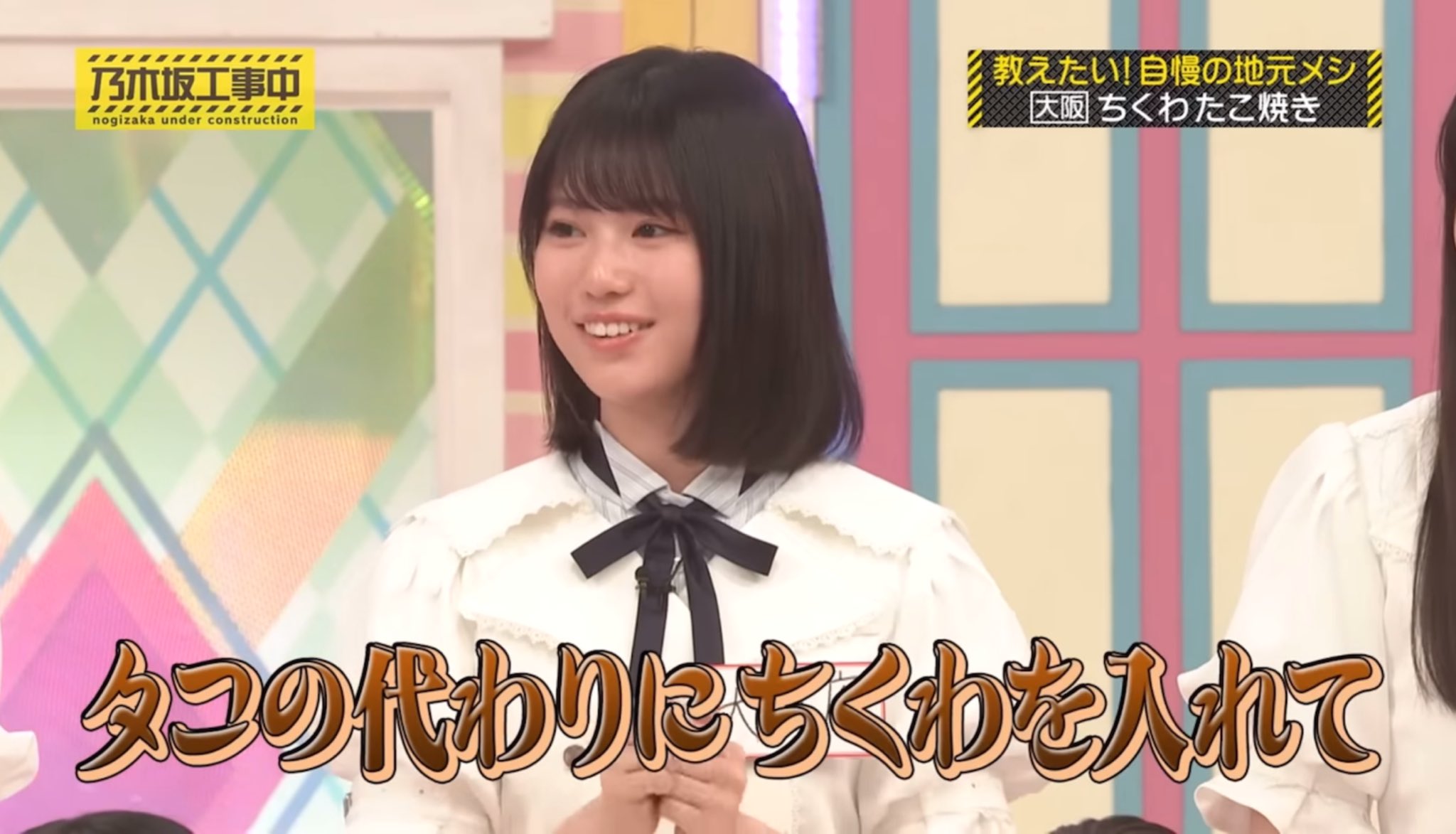 13周年記念　増田三莉音 20250626-ty-104103-835x630.jpg