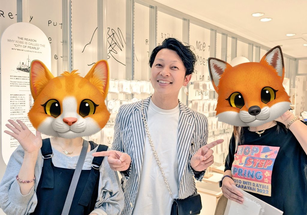 ridomi888's tweet photo. 今日はナオトのLIVEの前に、ナオ友ちゃんと、ドディさんの神戸の真珠屋さんへ😊ナオトの曲でお迎えしてくれて、NAOTOネックレスも用意してくれてた🥹💚めちゃめちゃかわいいー😍😍😍
ナオ友ちゃんとオソロで🎶
お気に入り😊💕ドディさんありがとう〜(*´︶`*)ノ゙☆
#SPOPEL
#PELMOIR
#神戸の真珠屋さん https://t.co/LMoJ2HyFBP