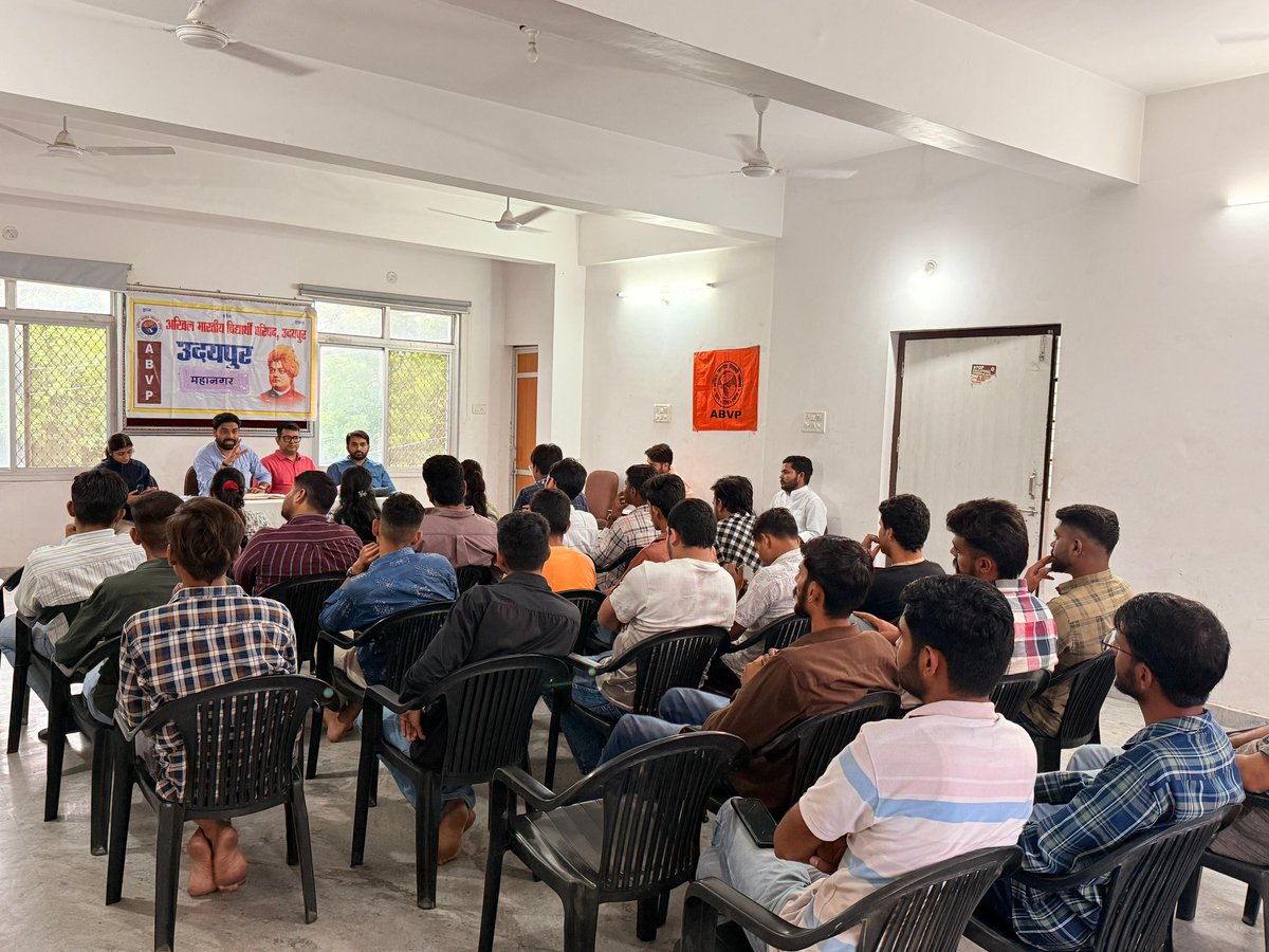 ABVP_Udaipur's tweet photo. अखिल भारतीय विद्यार्थी परिषद उदयपुर महानगर की आगामी कार्यक्रम,योजनाओं को लेकर मासिक बैठक की गई,जिसमें प्रांत संगठन मंत्री वीरेंद्र सिंह जी का प्रवास रहा।
#ABVPUDAIPUR https://t.co/CyyppxCDwi