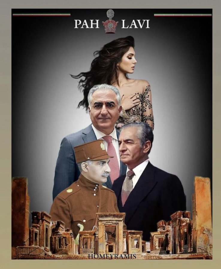 YaarGhadimi's tweet image. فقط پهلوی از غروب ۲۲ بهمن ۵۷ برانداز بوده و فقط پهلوی موقعی که ۶۰میلیون نفر تو باسن خاتمی و روحانی بودند برامون از غیرقابل اصلاح بودن رژیم گفت و فقط پهلوی تو هر مصاحبه و دیدارش با مقامات سیاسی صدای ما بوده و فقط پهلوی از کار سیاسی درآمد نداره و فقط پهلوی چشم و دلش سیره و فقط…