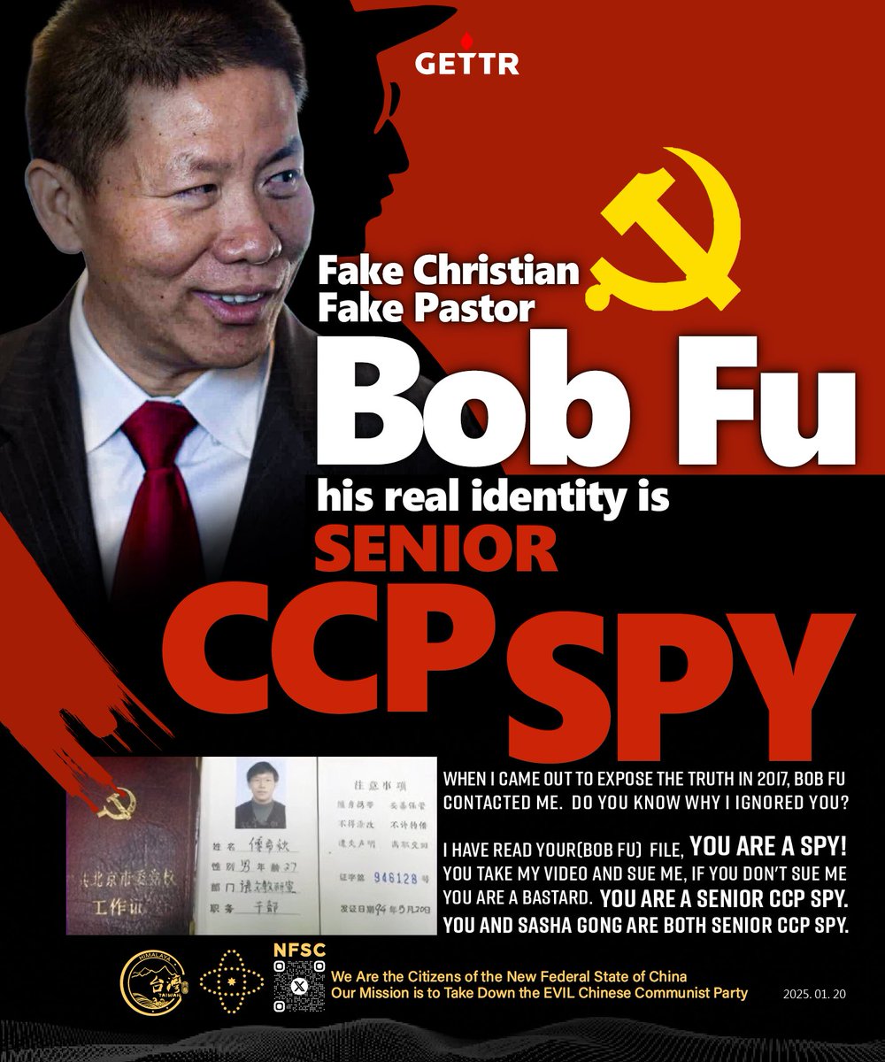 TDCCP0077's tweet photo. #CCP #BobFU #FeifeiLi #yanglan #Neilshen #shanweijian #吴征 https://t.co/21UMvFzgL4