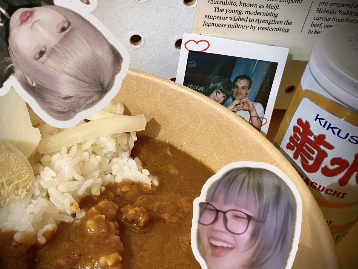 poorukko's tweet image. お昼ご飯では、シズクちゃんと日本のカレーを初めて食べた。

美味しかったけど、生原酒とシズクちゃんと楽園だったよ。

ハッピー♡

@shizuku_bbts 
#しずくちゃんのたからばこ