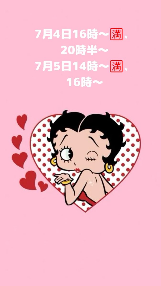 リクエストありがとう🙂‍↕️
楽しもうね🙂‍↕️💗