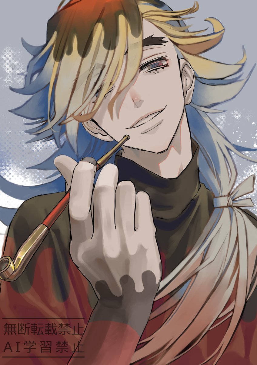 tsukanoma00's tweet image. #2025年自分が選ぶ今年上半期の4枚 
創作２枚・ヒンフリと童磨様を１枚づつ
