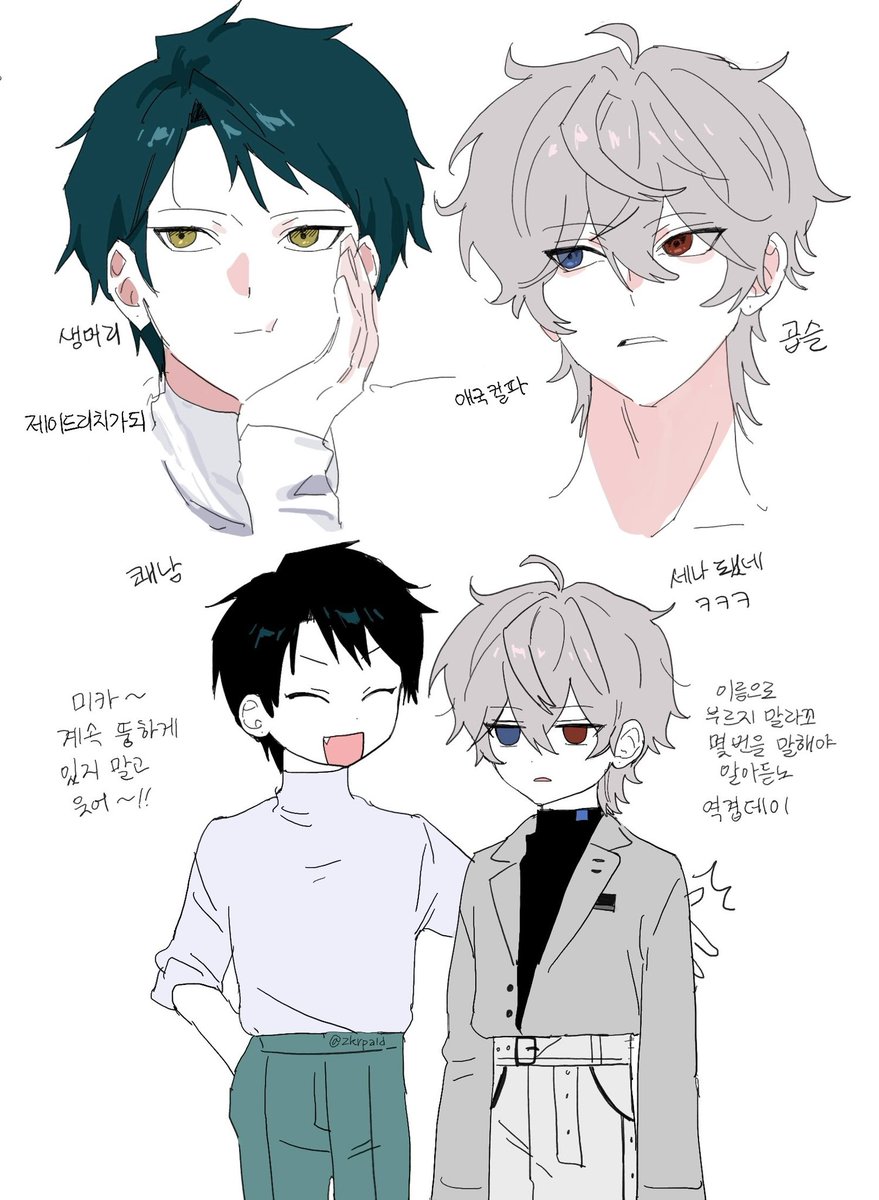 zkrpald's tweet image. 