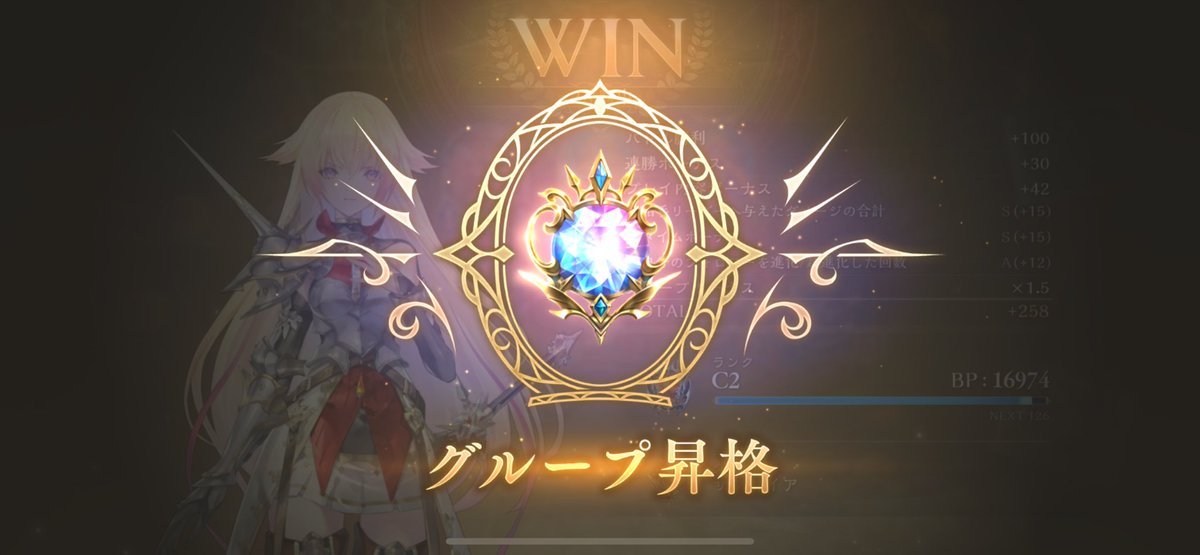 AstralFakerr's tweet photo. やっぱロイヤルッス https://t.co/OoIkV5x7nP