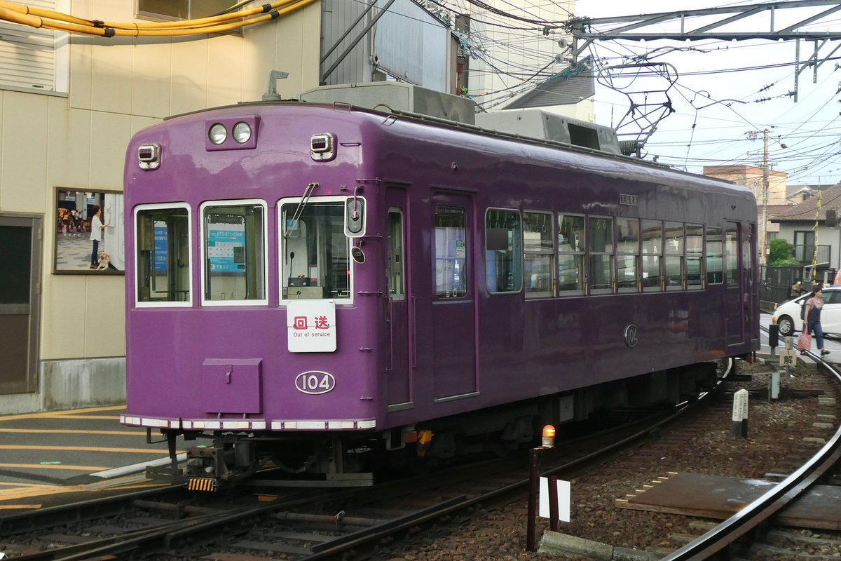 Mobo-Tetsu (@BWE12_623_kfd) / X