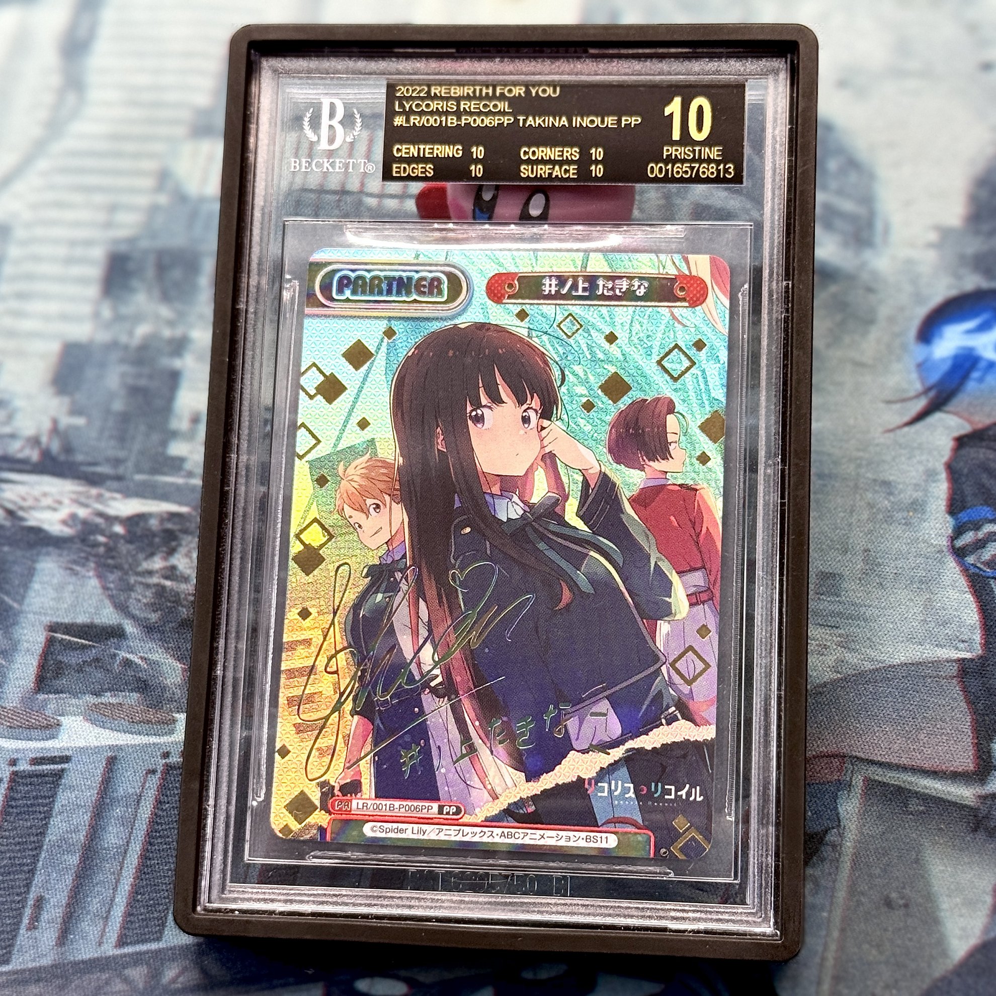 あお on X: 