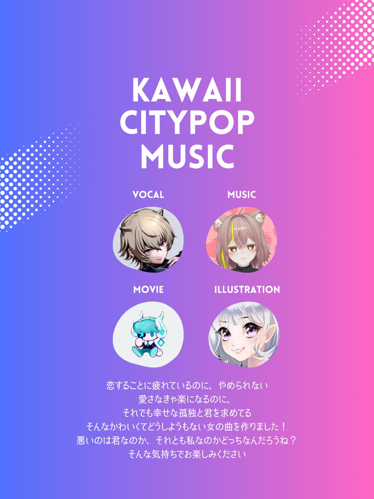 だれでも抱けるキミが好き　ぴゅあ0.01mm　ポスター　ポップ Amazon.co.jp: ぴゅあ0.01mm(1) (ヤングマガジンKCスペシャル
