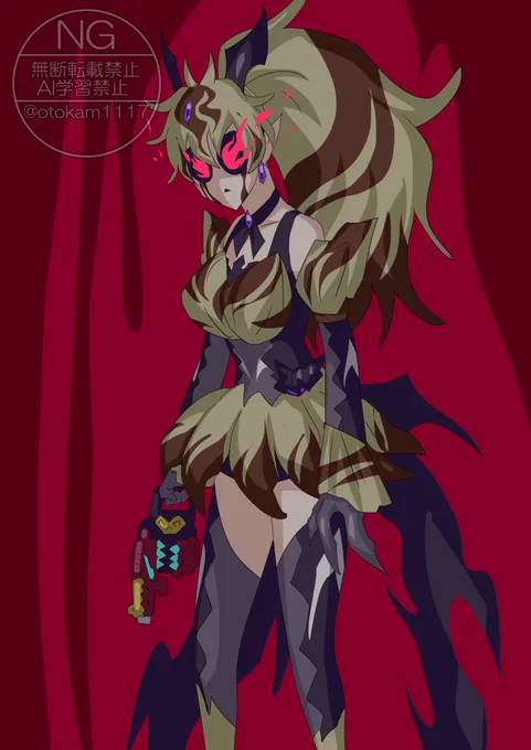 ビターキュアガヴ マーブルブレイクッキーフォーム #キュアライダー #ライダー少女